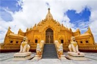 Burma Experience